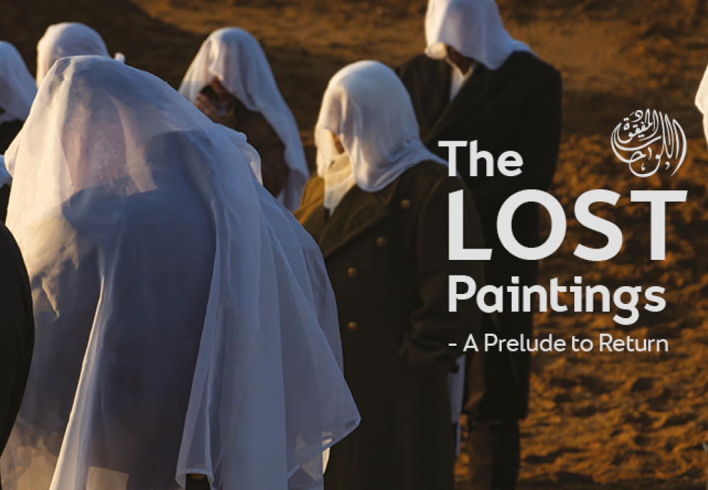 The Lost Paintings Digital Event Pod 890x445